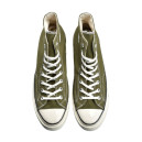 Converse Chuck Taylor All Star Hi 162052C Olive