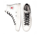 Converse x Keith Haring Chuck 70 High Top 171858C Black/white