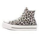 Converse Chuck Taylor Move Platform High Top Leopard 570915C Multicolored