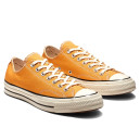 Converse Chuck 70 Low Yellow 162063C Yellow